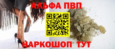 mdma Новокубанск