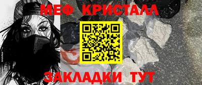 бошки Новодвинск