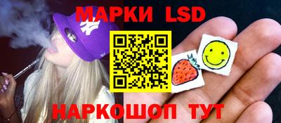 mdma Новокубанск