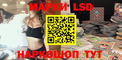 mdma Новокубанск
