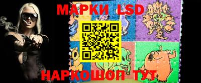 mdma Новокубанск