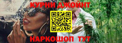 ешки Новозыбков