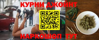 mdma Новокубанск