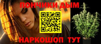 ешки Новозыбков