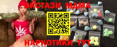 ешки Новозыбков
