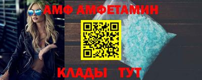 mdma Новокубанск