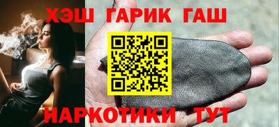 ешки Новозыбков