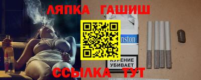 ешки Новозыбков
